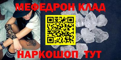 дмт Кулебаки