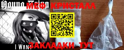мдпв Кумертау