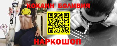 марихуана Кунгур