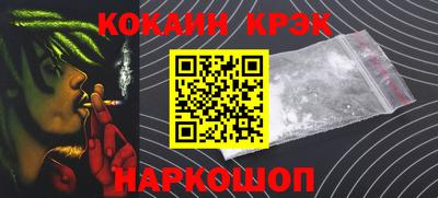 герыч Ликино-Дулёво