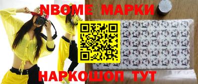 гашиш Ливны
