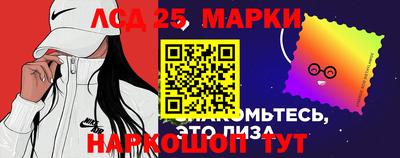 мдпв Кумертау