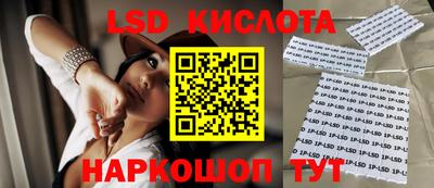 дмт Кулебаки