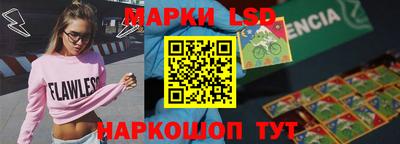 меф VHQ Лесосибирск