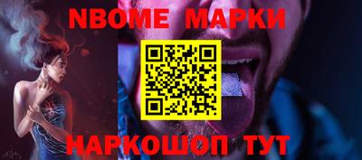 дмт Кулебаки