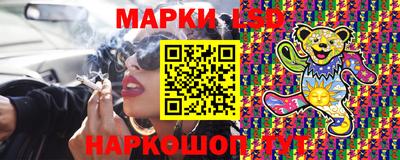 меф VHQ Лесосибирск