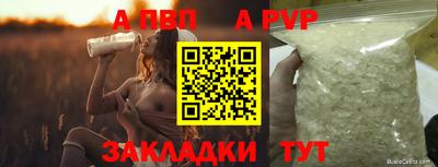 герыч Ликино-Дулёво