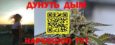 дмт Кулебаки