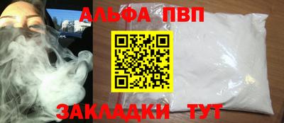 дмт Кулебаки