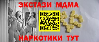 дмт Кулебаки