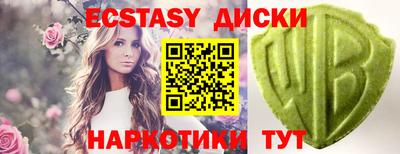 мдпв Кумертау