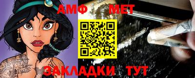 дмт Кулебаки