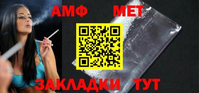 дмт Кулебаки