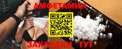 гашиш Ливны