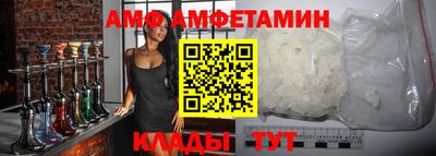 мдпв Кумертау