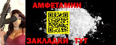 дмт Кулебаки