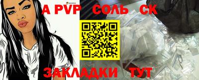мдпв Кумертау