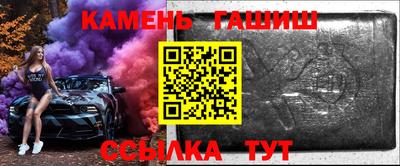 марихуана Кунгур