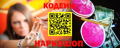 меф VHQ Лесосибирск