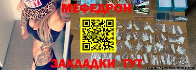 дмт Кулебаки