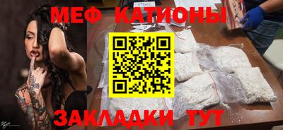 герыч Ликино-Дулёво
