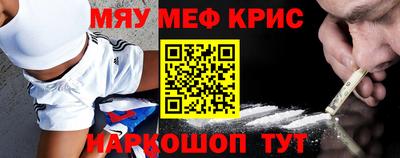 марихуана Кунгур